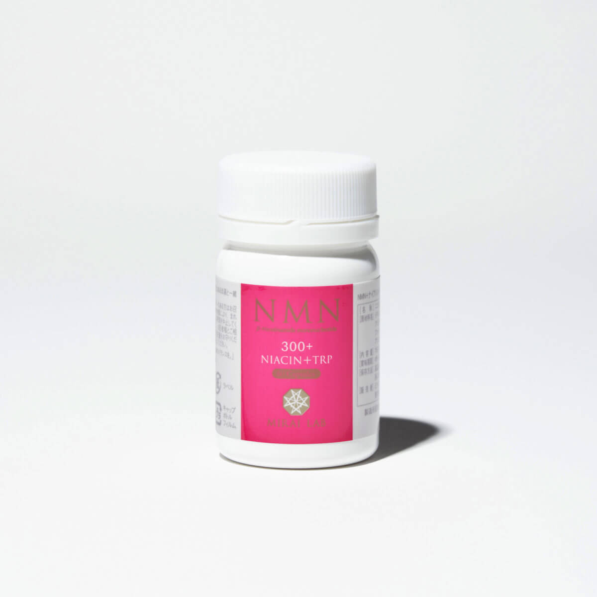 NMN + Niacin Tryptophan Plus