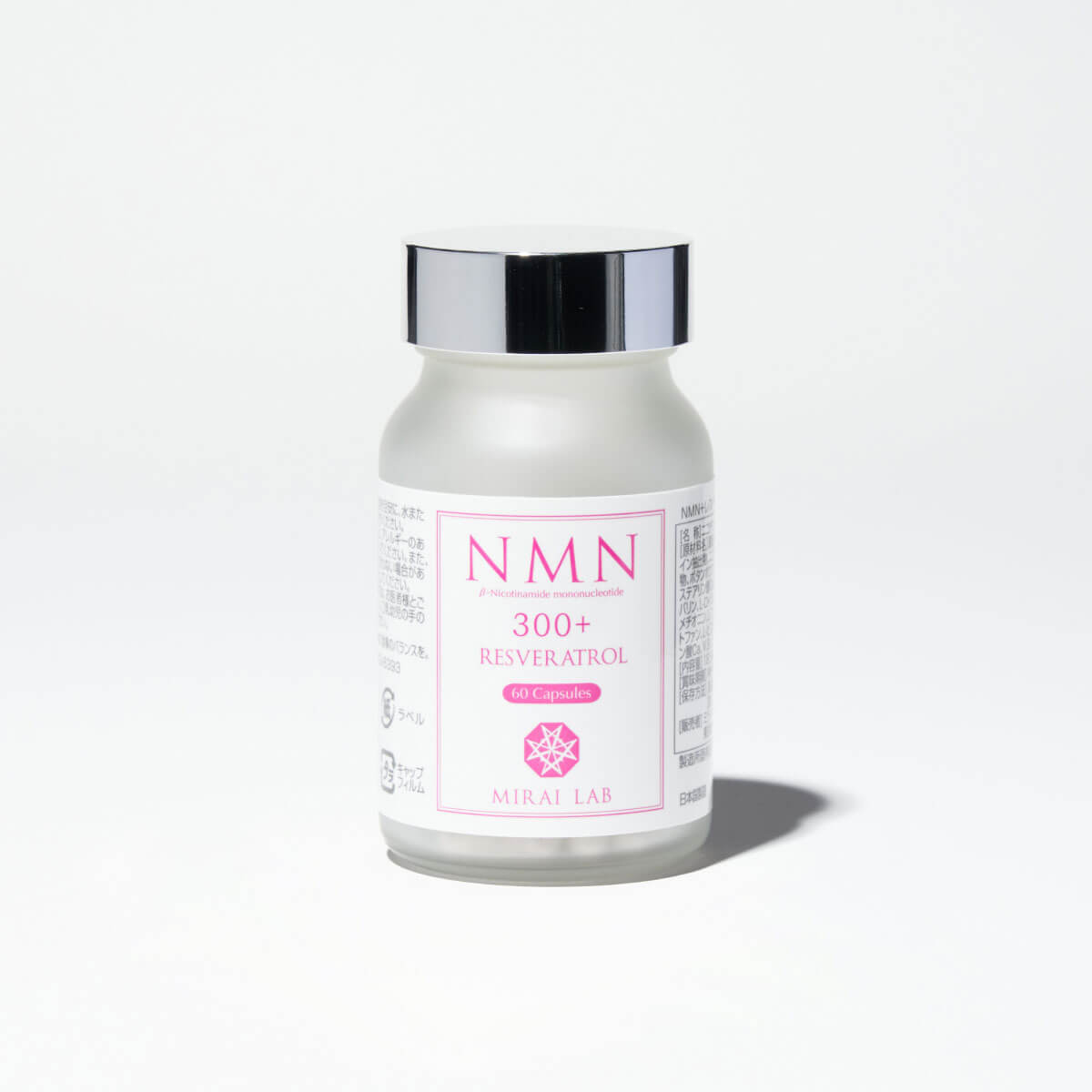 NMN + Resveratrol (60 capsules)