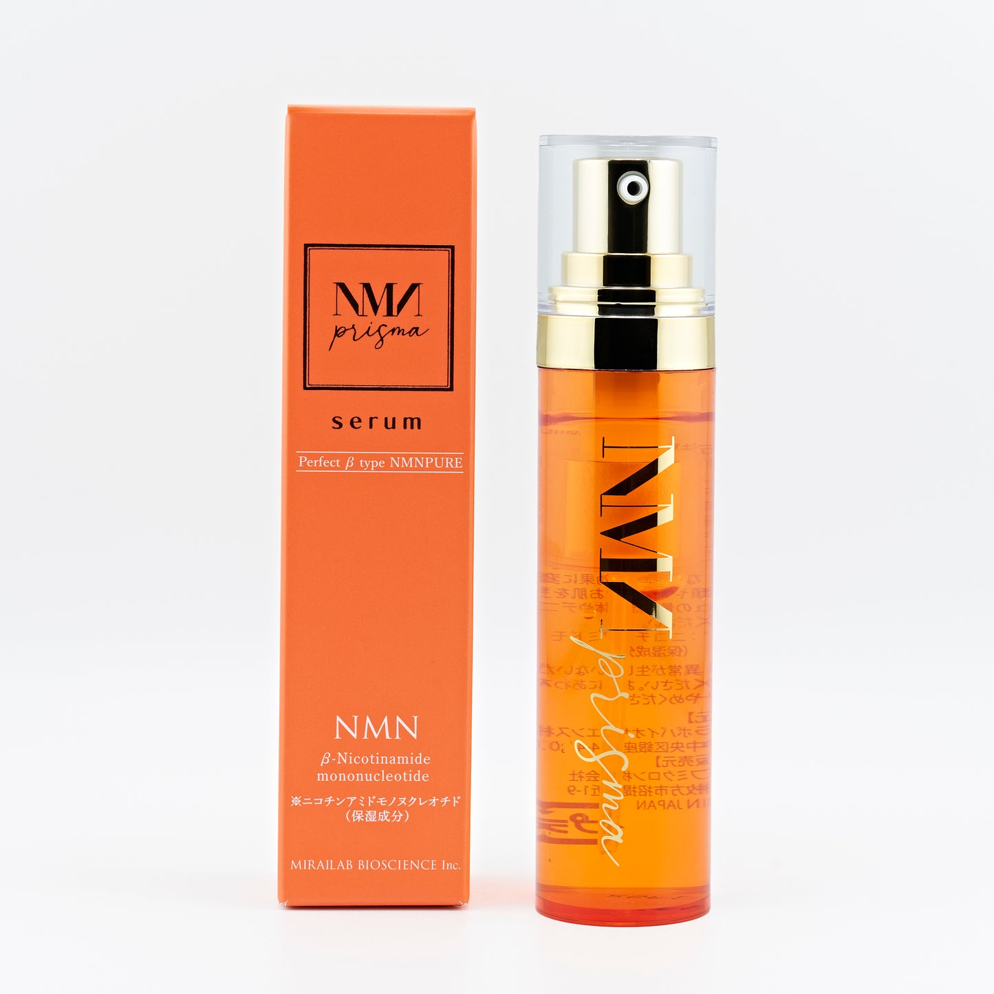 NMN Prisma Serum