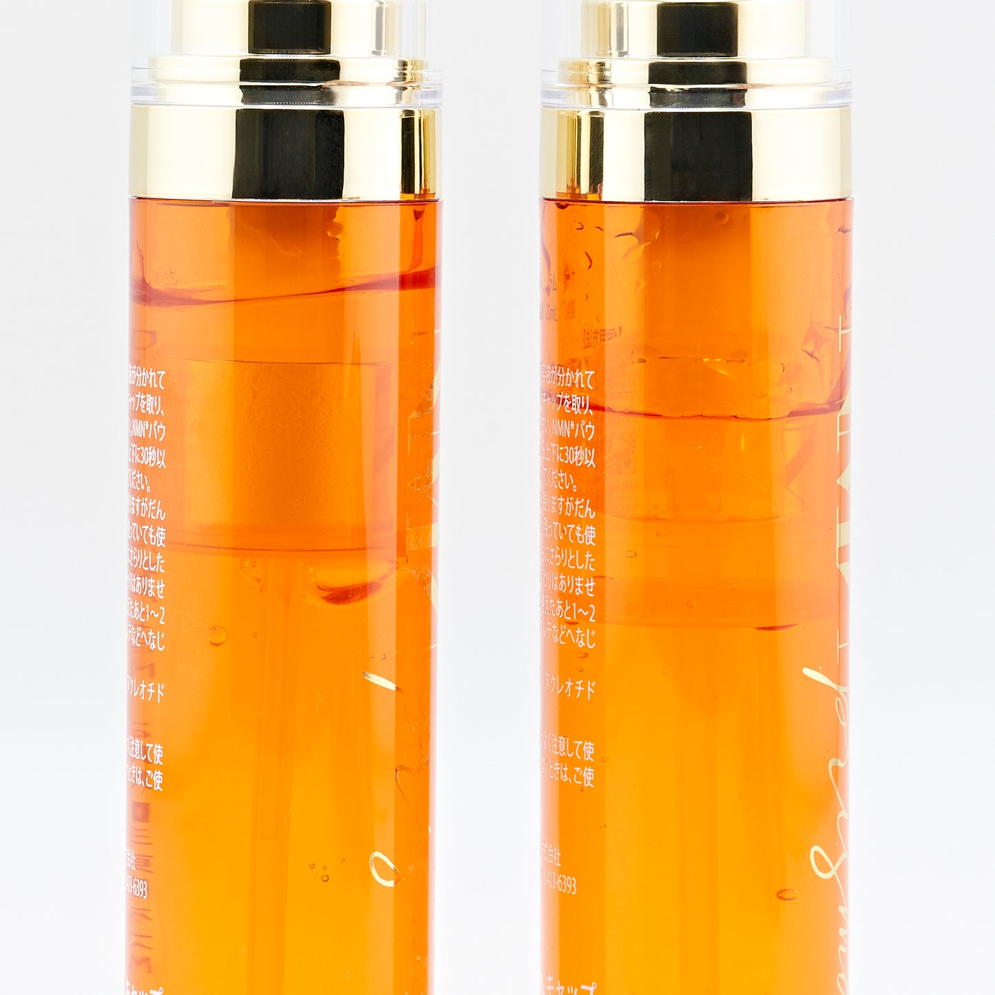NMN Prisma Serum