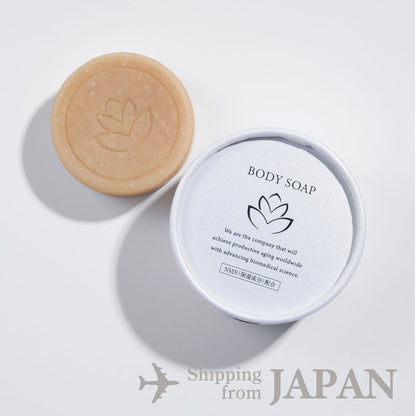 Mirai Dakara Body Soap (Shipped from Japan)