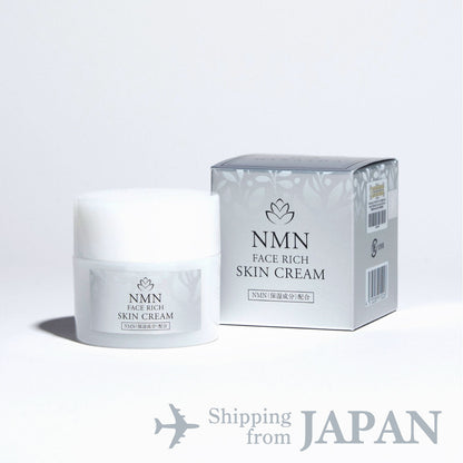 Face Rich Skin Cream (Shipped from Japan)