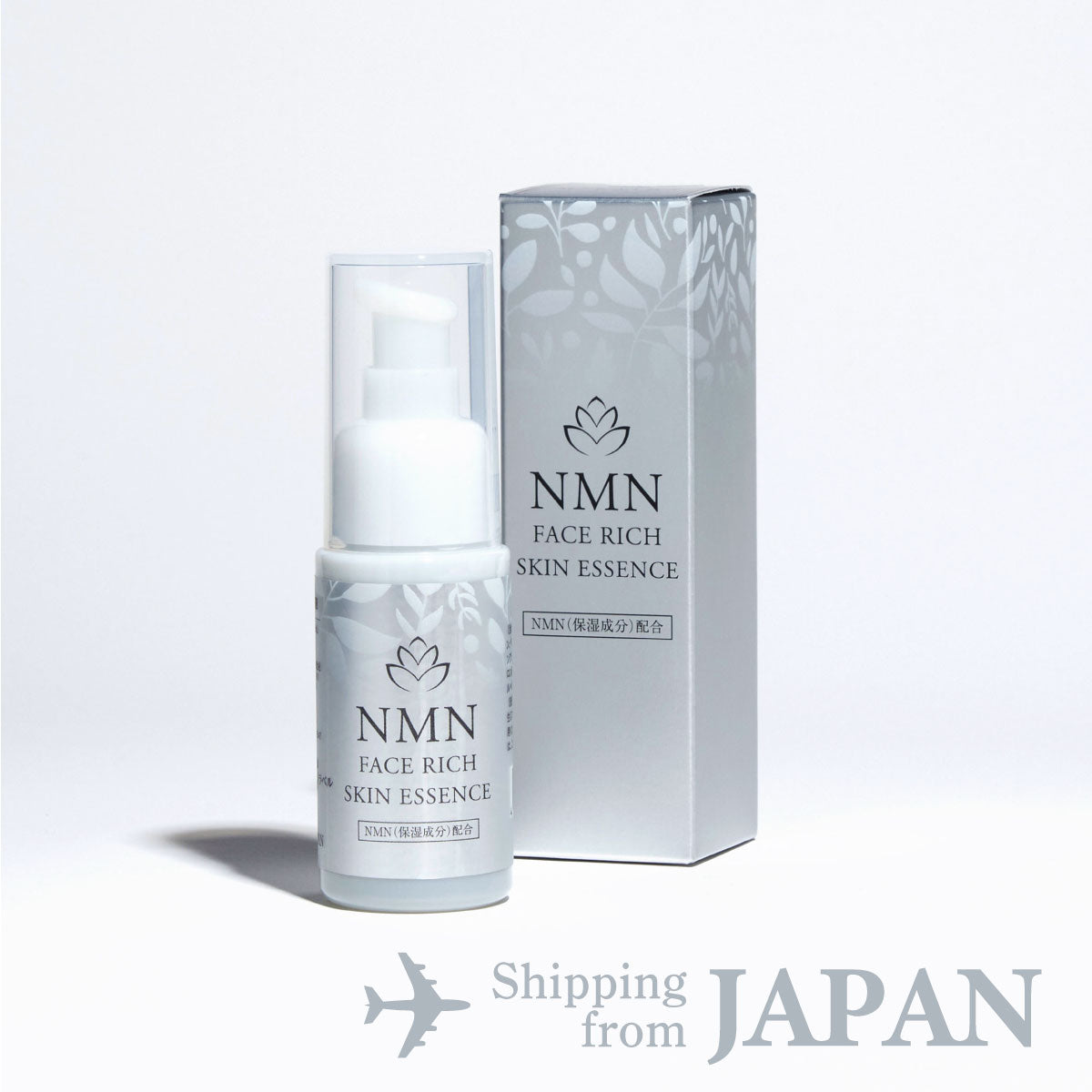 Face Rich Skin Essence (Shipped from Japan)