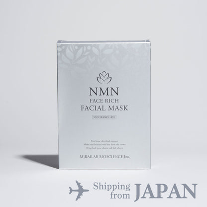 Face Rich Facial Mask (Shipped from Japan)