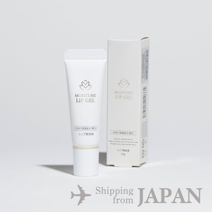 Mirai Dakara NMN Lip Gel (Shipped from Japan)