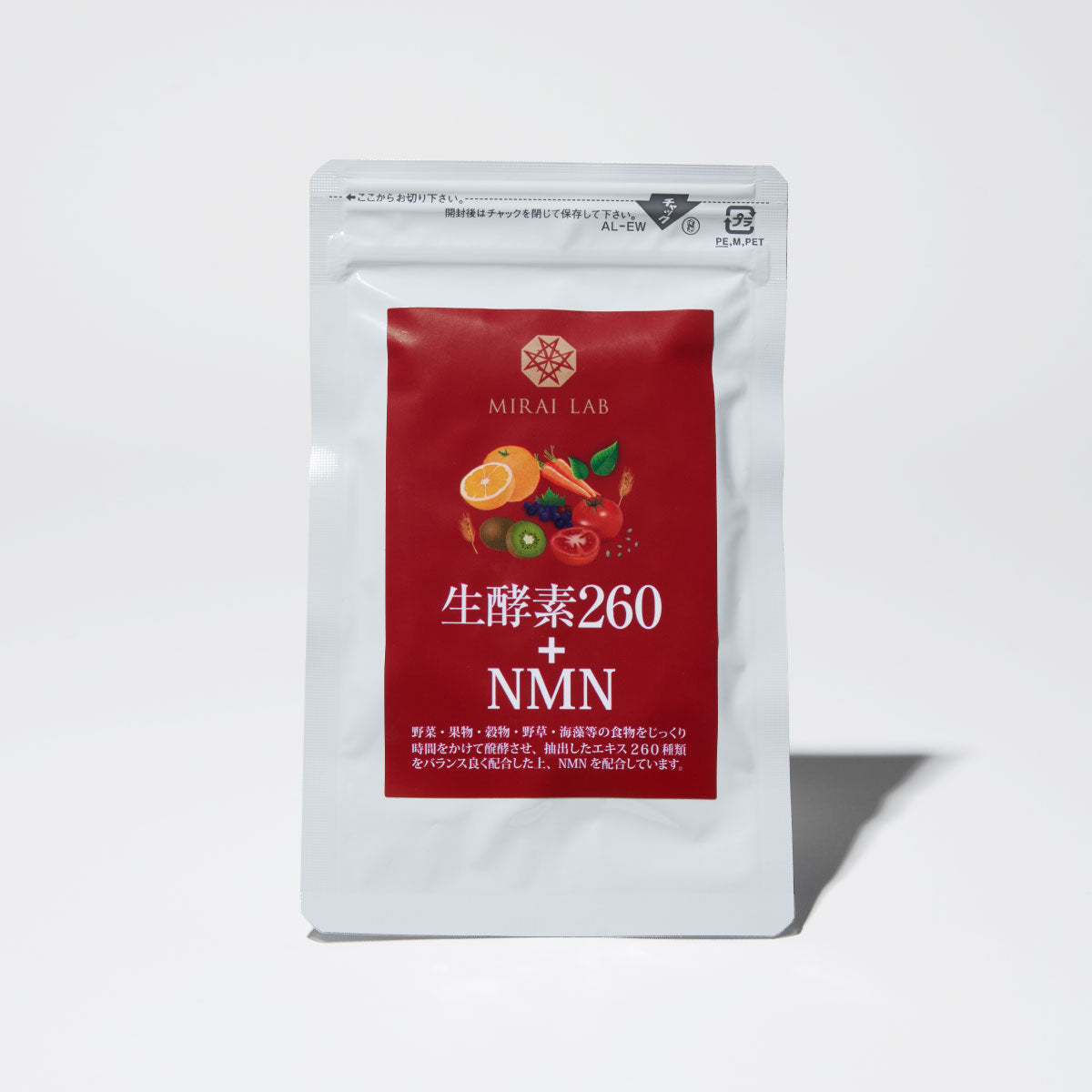 Raw Enzyme 260 + NMN (60 tablets)