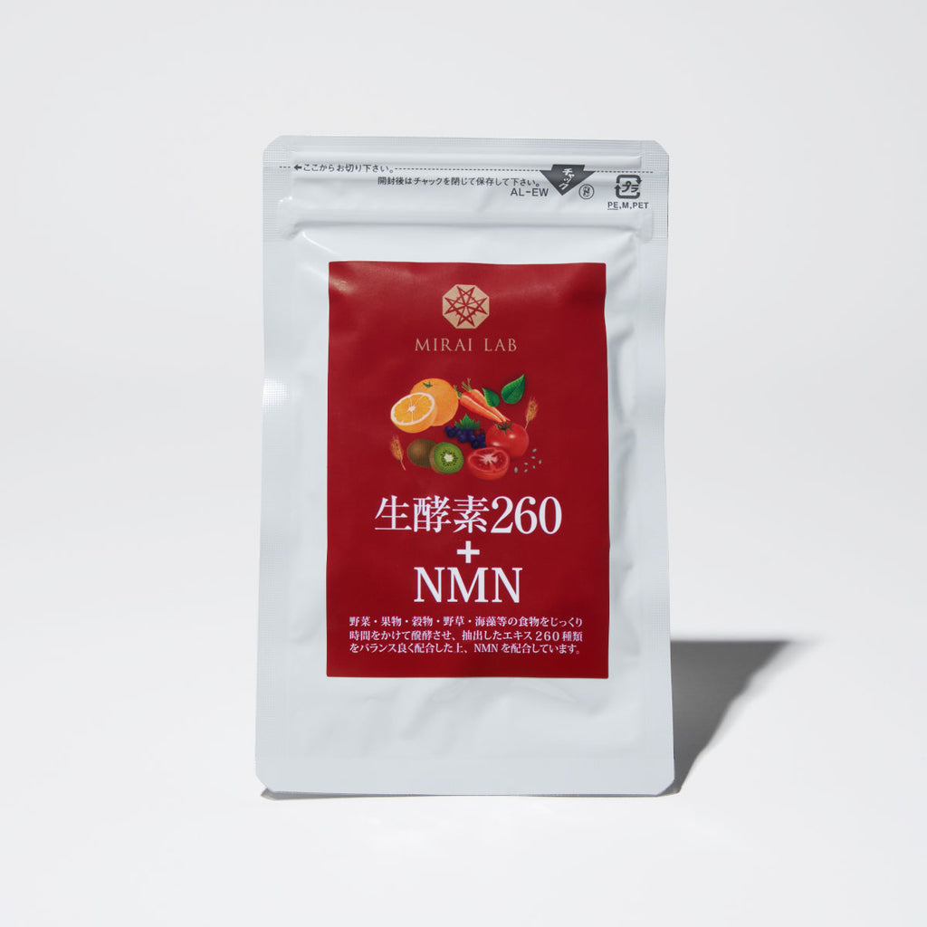 【30％OFF】Raw Enzyme 260 + NMN (60 tablets)BEST-BEFORE DATE: END APRIL 2024.