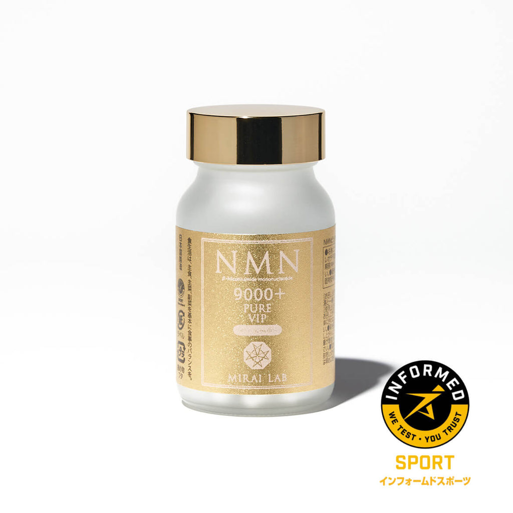 bottle containing 60 capsules of mirai lab's nmn 9000 pure supplement 