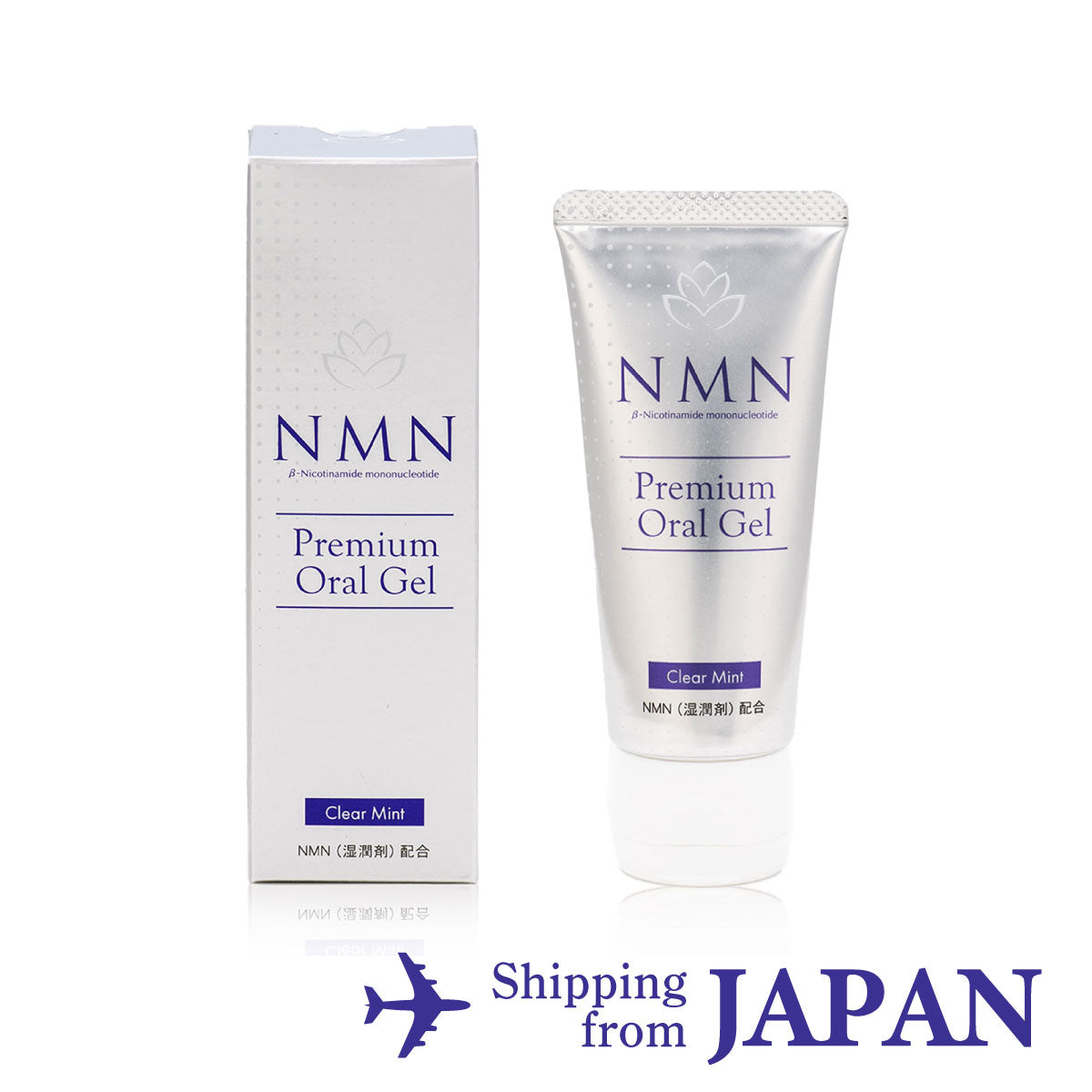 NMN Premium Oral Gel (Shipped from Japan)