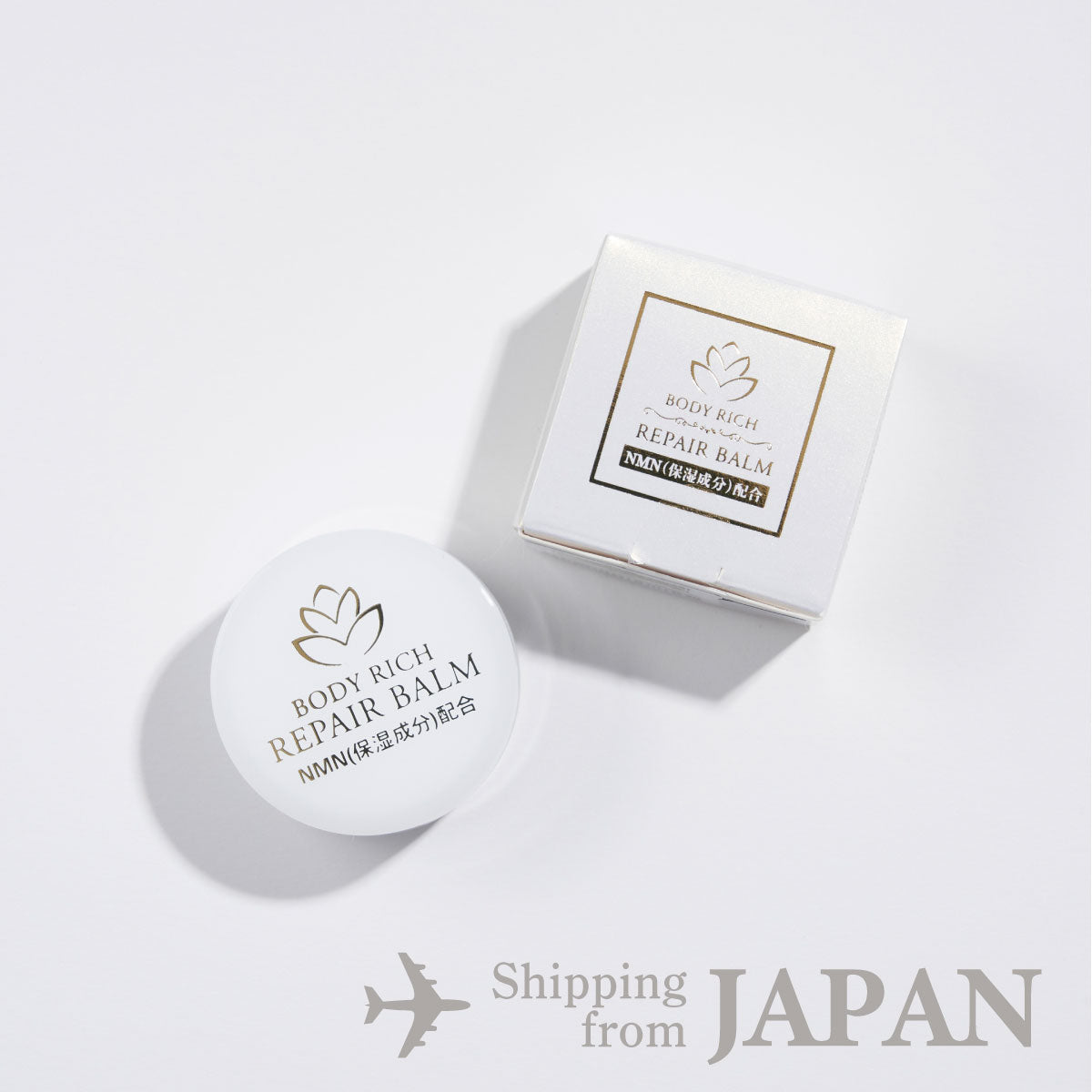 Mirai Dakara NMN Repair Balm (Shipped from Japan)