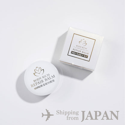 Mirai Dakara NMN Repair Balm (Shipped from Japan)