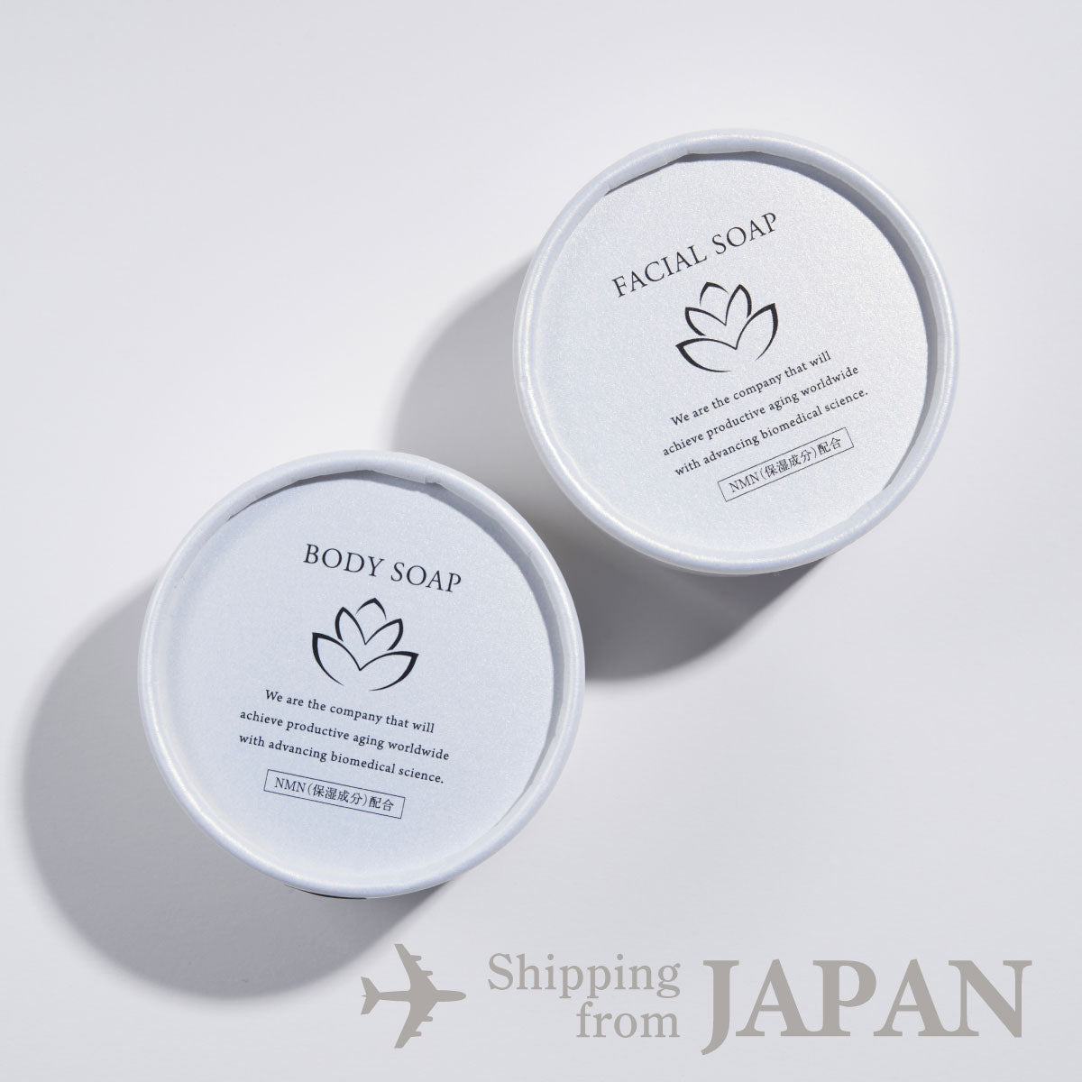 Mirai Dakara Soap Set (Shipped from Japan)